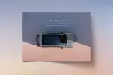 Cover of Volvo Car Group Annual and Sustainability Report 2022 – produced by Solberg